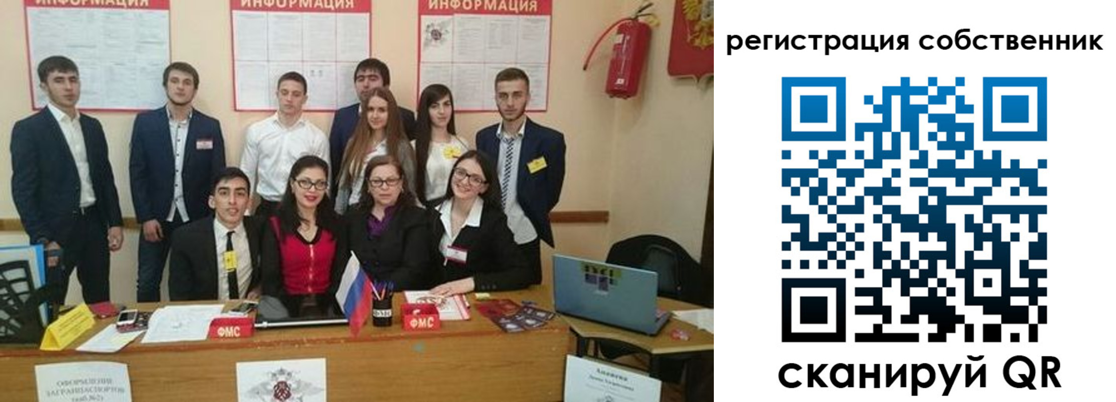 форма 3 в Кувшиново
